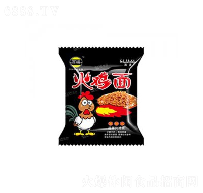 ٸu淽泬