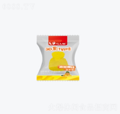 馬大姐3D果汁軟糖菠蘿味婚慶糖果散裝