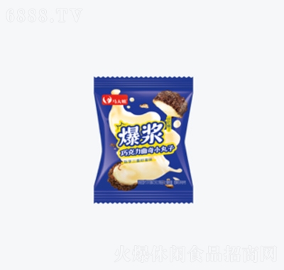 馬大姐爆漿巧克力曲奇小丸子批發代理招商休閑食品