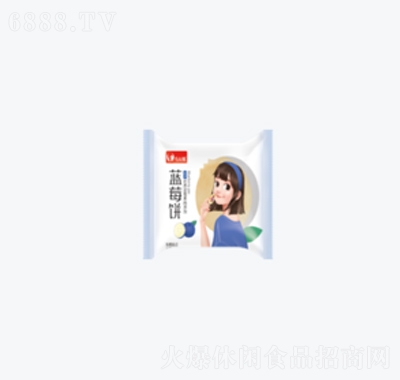 馬大姐藍莓餅休閑食品佳節送禮手信