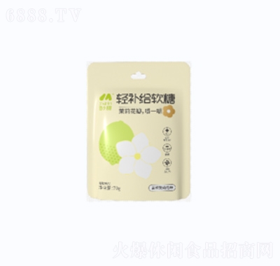 馬大姐了不起的馬小甜青檸茉莉花味休閑食品糖果
