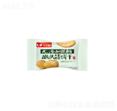 馬大姐無蔗糖猴頭菇餅干批發代理招商休閑食品