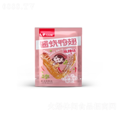 馬大姐鴨翅麻辣味網紅小吃兒童零食