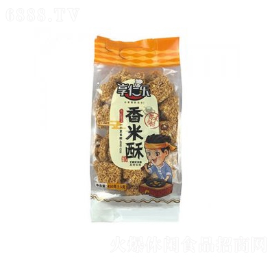 享仁樂香米酥超市零食辦公室零食