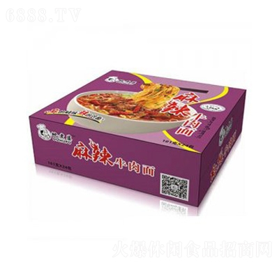 地煮婆麻辣牛肉面夜宵充饑休閑食品