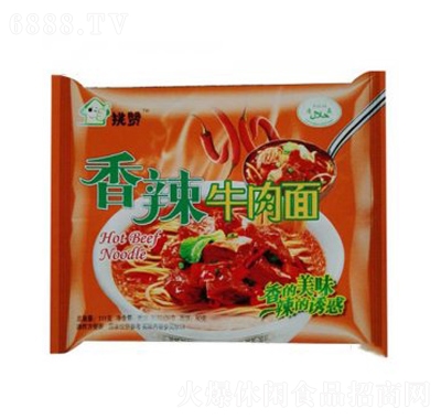 挑贊方便面香辣牛肉面袋面風味零食下午茶小吃