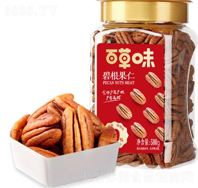 ٲζ̸500gζW(wng)te(jin)ɹʳ؛ɹ