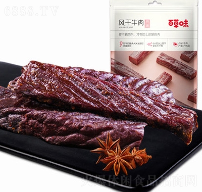 百草味風干牛肉116g