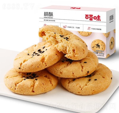 百草味宮廷小桃酥100