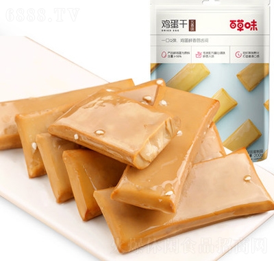 百草味雞蛋干200g蛋