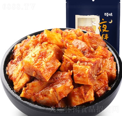 百草味牛板筋125g零