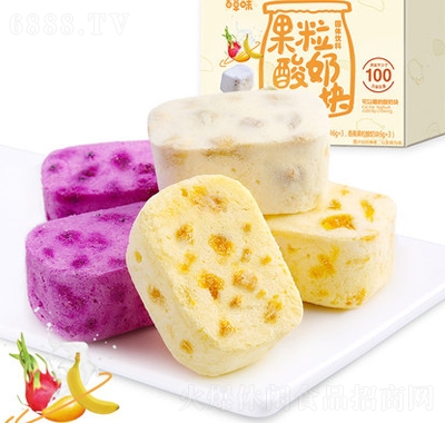 百草味酸奶果粒塊54g