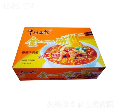 金一碗香辣牛肉面追劇零食懶人即食