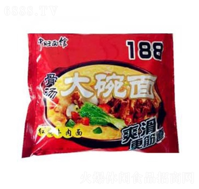 三太子188紅燒牛肉面袋裝方便速食夜宵充饑