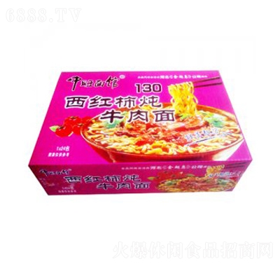 中旺面館130西紅柿燉牛肉面速食方便零食