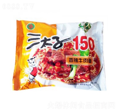 三太子150香辣牛肉面袋裝辦公室食品批發(fā)
