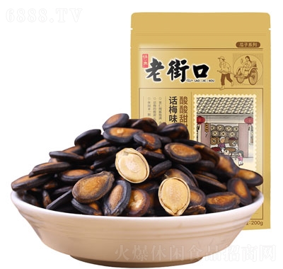 老街口話(huà)梅味西瓜子堅(jiān)果炒貨休閑零食