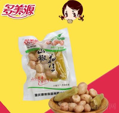 多美源山椒花生休閑零食代理招商