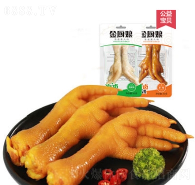 Nζpצ65guζuצݽPצkʳƷl