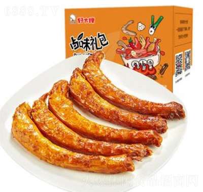 好大嫂雞脖盒裝辦公室零