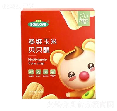 甄育多維玉米貝貝酥海苔味小賣部食品批發代理