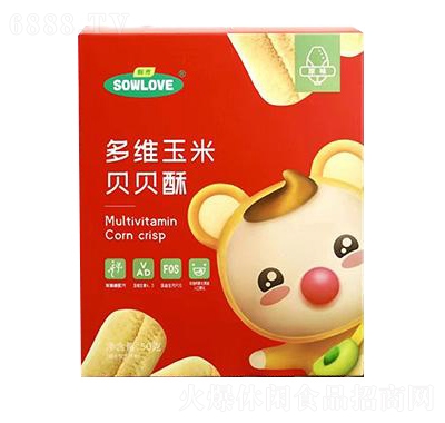 甄育多維玉米貝貝酥原味風味零食下午茶小吃