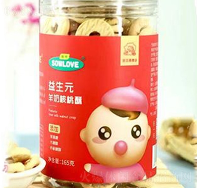 甄育益生元羊奶核桃酥銀