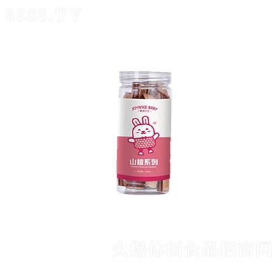 甄愛貝比鮮榨彩蔬山楂系