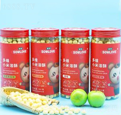 SСl؛