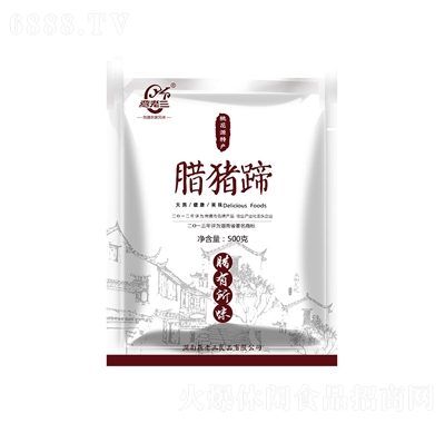 ������ʳƷ�D�i������һ�Դ�خa500g