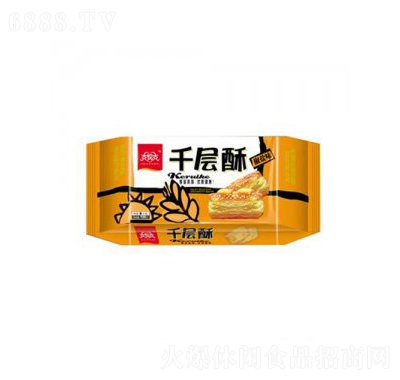 克瑞克千層酥椒鹽味100g休閑食品辦公室零食