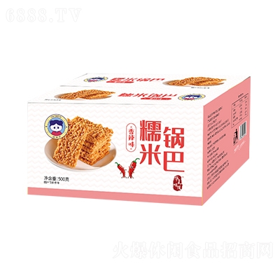 uСgŴ偰ͣζʳƷСʳ