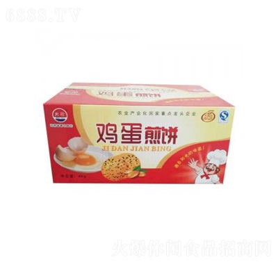 北徐雞蛋煎餅4kg箱裝早餐點(diǎn)心休閑零食送禮食品