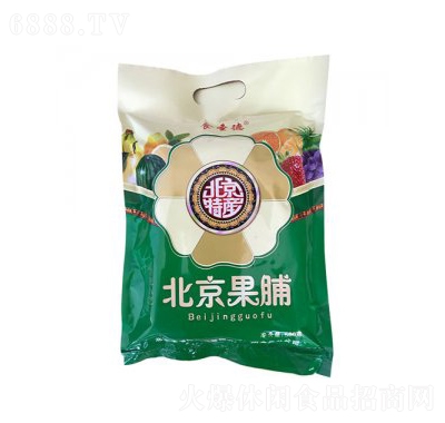 食圣德北京特產果脯50