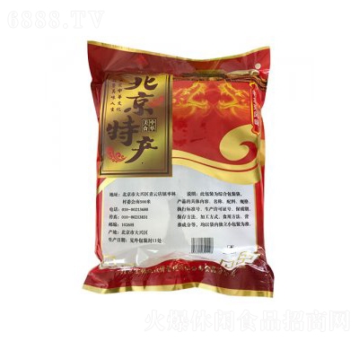 食圣德北京特產核桃酥1