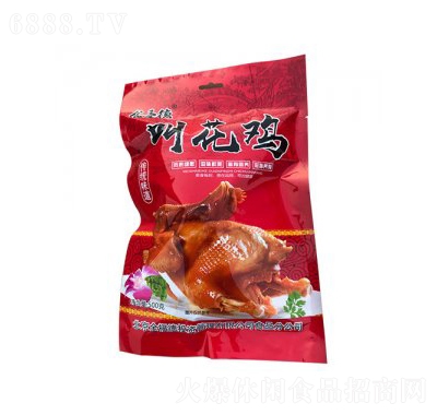 食圣德叫花雞500g傳