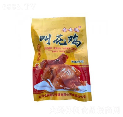 食圣德叫花雞袋裝500