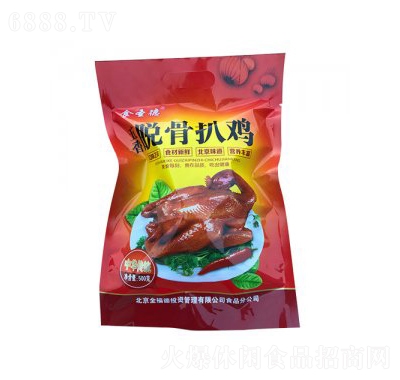 食圣德五香脫骨扒雞50