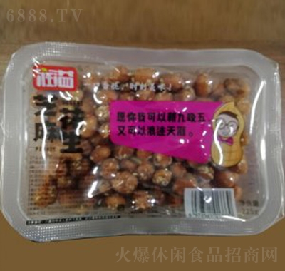 (rn)֥黨225gkʳƷl(f)