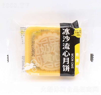 利賓香冰沙流心月餅?zāi)厅S