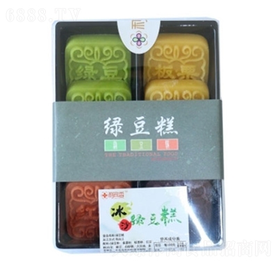 利賓香冰沙綠豆糕月餅盒