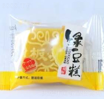 利賓香精制綠豆糕月餅板