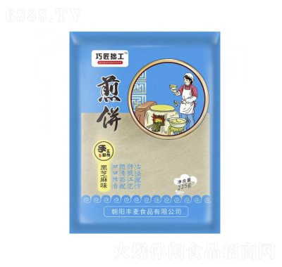 豐麥黑芝麻味煎餅下午茶食品代理招商