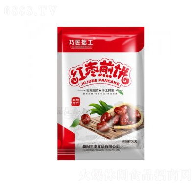 豐麥紅棗煎餅超市食品代理