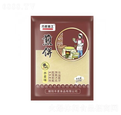 豐麥?zhǔn)w麥味煎餅追劇零食聚會(huì)小吃