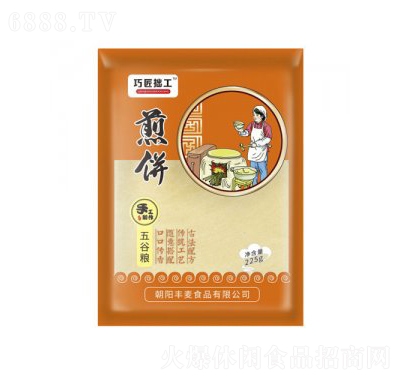 豐麥五谷糧煎餅兒童零食批發(fā)