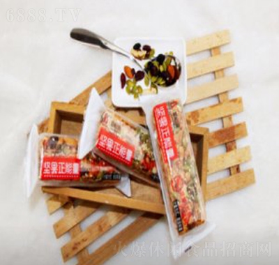 新恒雅堅果沙琪瑪紅糖早餐充饑夜宵休閑零食品