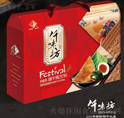 ǪζӶYоW