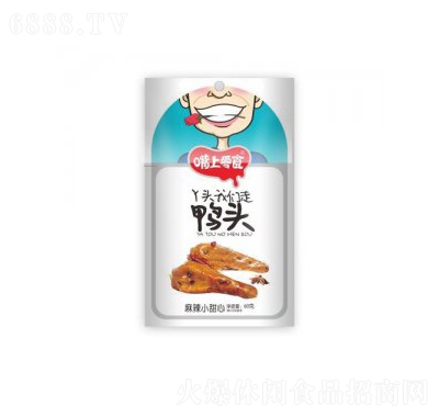 嘴上零食麻辣食品鴨頭6