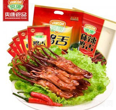 ˬ450g׷ʳەС